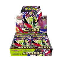 Japanese Pokemon m3 Nihil Munikis Zero Booster Box