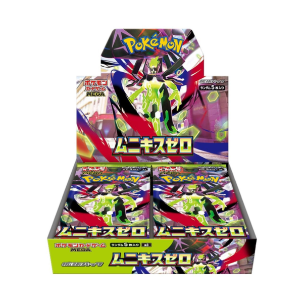list12 Japanese Pokemon m3 Nihil Munikis Zero Booster Box