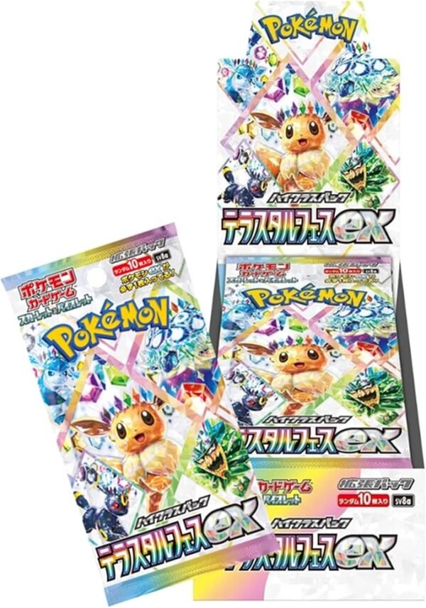 milez3 Pokemon: Terastal Festival Japanese Booster Pack (Sv8a)